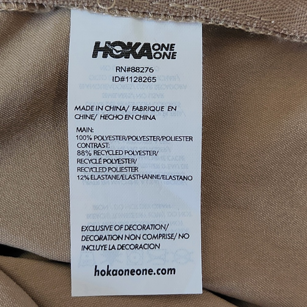Hoka Transport Pant Womens XL Dune‎ Tan Hiking Travel Lightweight 1128265 NEW - Picture 6 of 12
